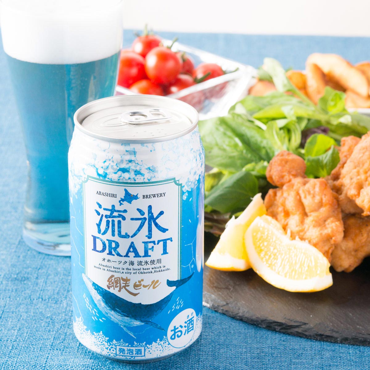 網走ビール 流氷ドラフト(缶)8本セット〔350ml×8本〕【沖縄・離島 お届け不可】