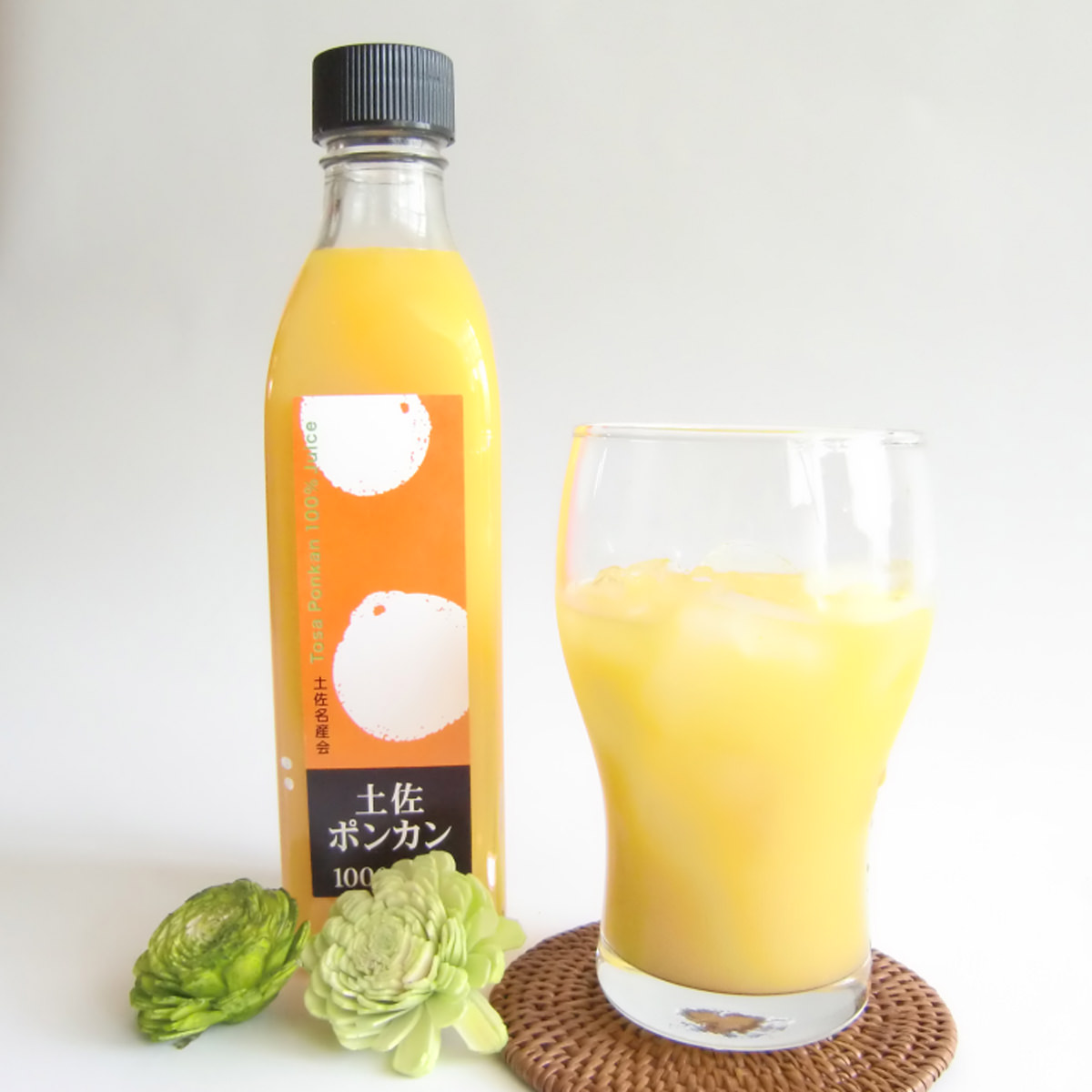 土佐名産会 土佐の果実100％ ポンカン果汁 〔300ml×3〕 無添加 果汁