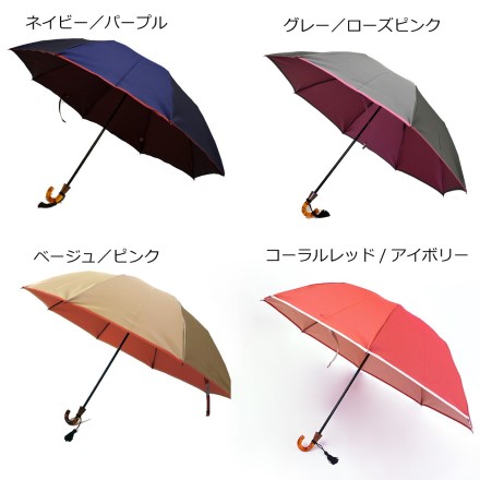 甲州織 かさね 折り畳み傘 55cm ネイビー/パープル