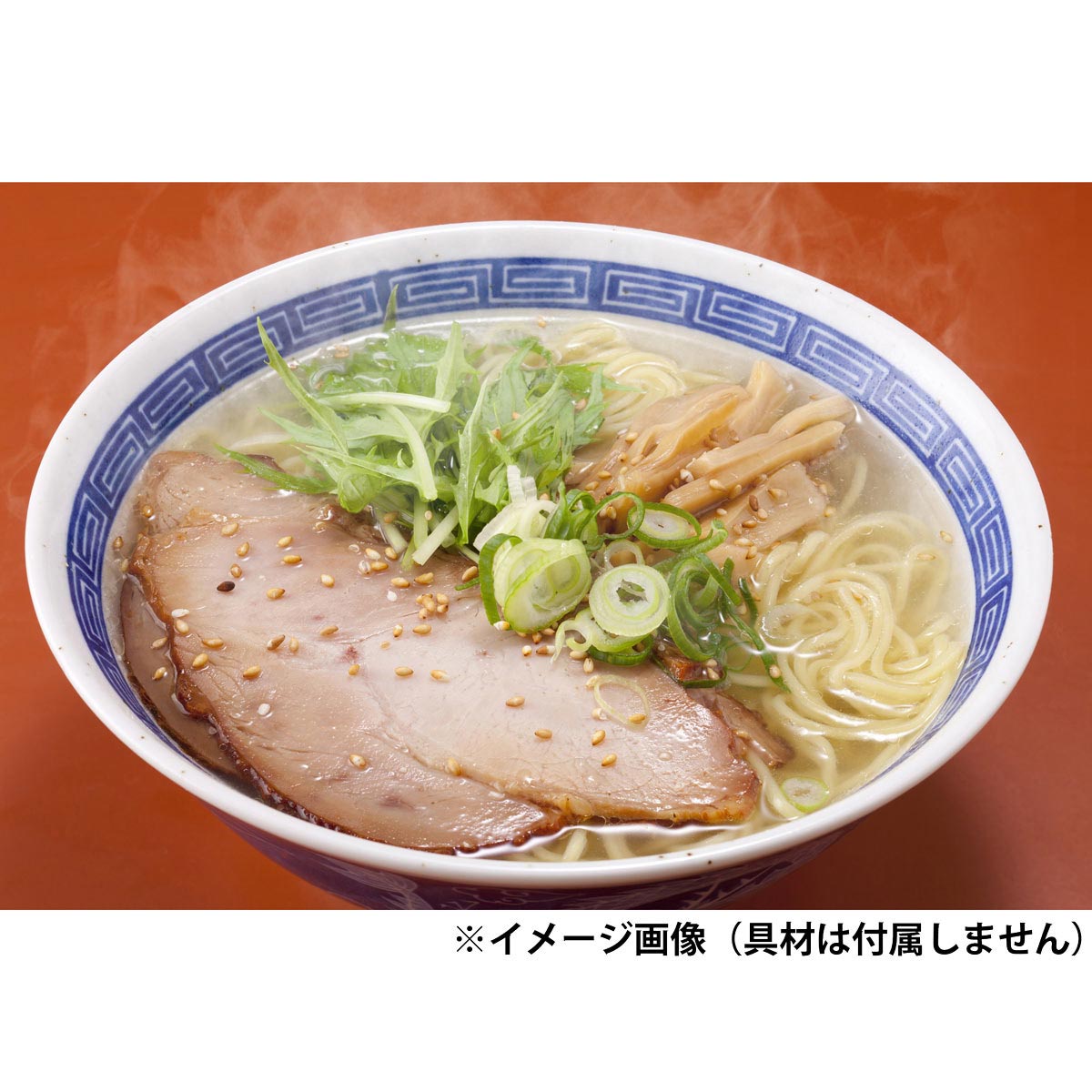 ご当地 函館 黄金塩ラーメン 〔麺(ストレート麺)90g×6、スープ32g×6〕 ラーメン