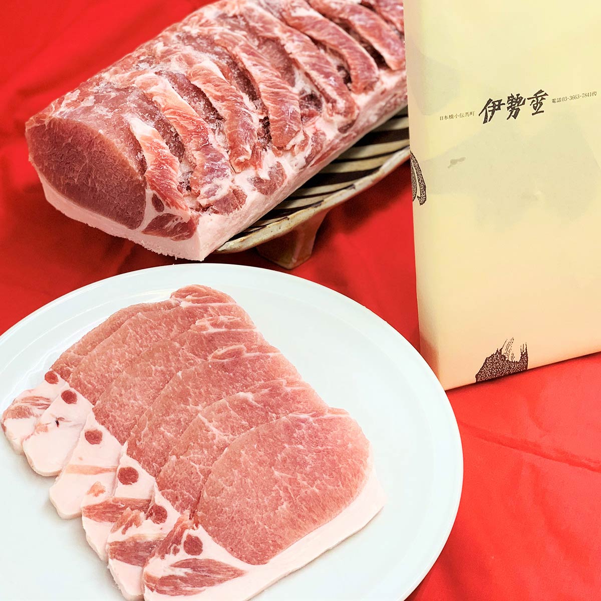 輝ポーク 豚ロース肉 しゃぶしゃぶ用 〔500g〕 東京 国産 きらきらポーク 豚肉 伊勢重