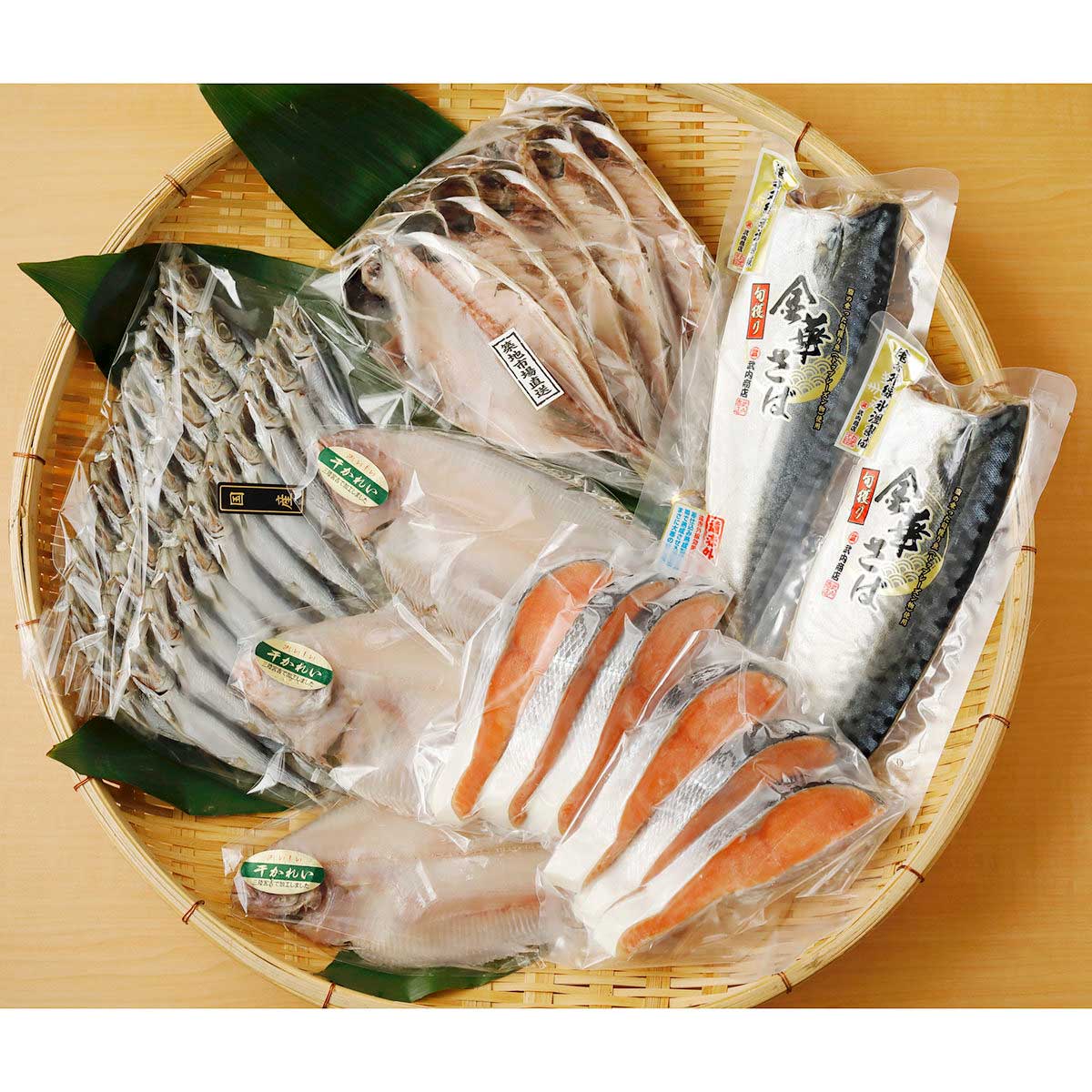 築地の目利き厳選 時鮭と干物の詰合せ 〔時鮭×6・アジ開干し×5・干カレイ×3・さば干物×2・ウルメ丸干し1連×3〕 東京 築地