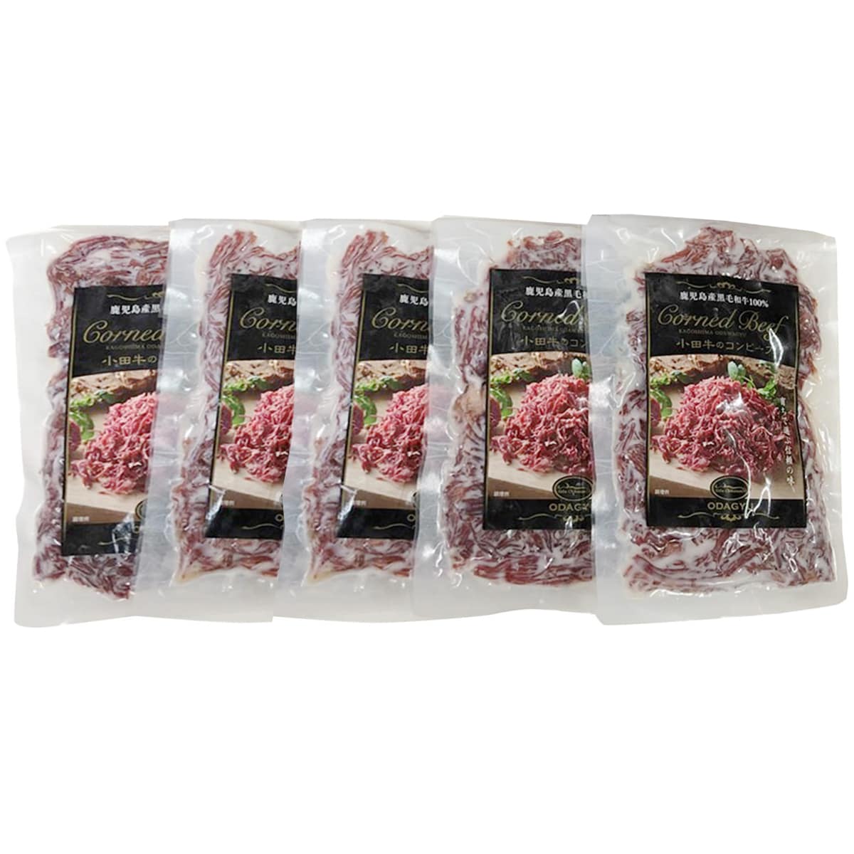 鹿児島黒牛 小田牛のコンビーフ 〔100g×5〕 コンビーフ 冷凍 鹿児島 鹿児島黒牛小田牛 小田畜産