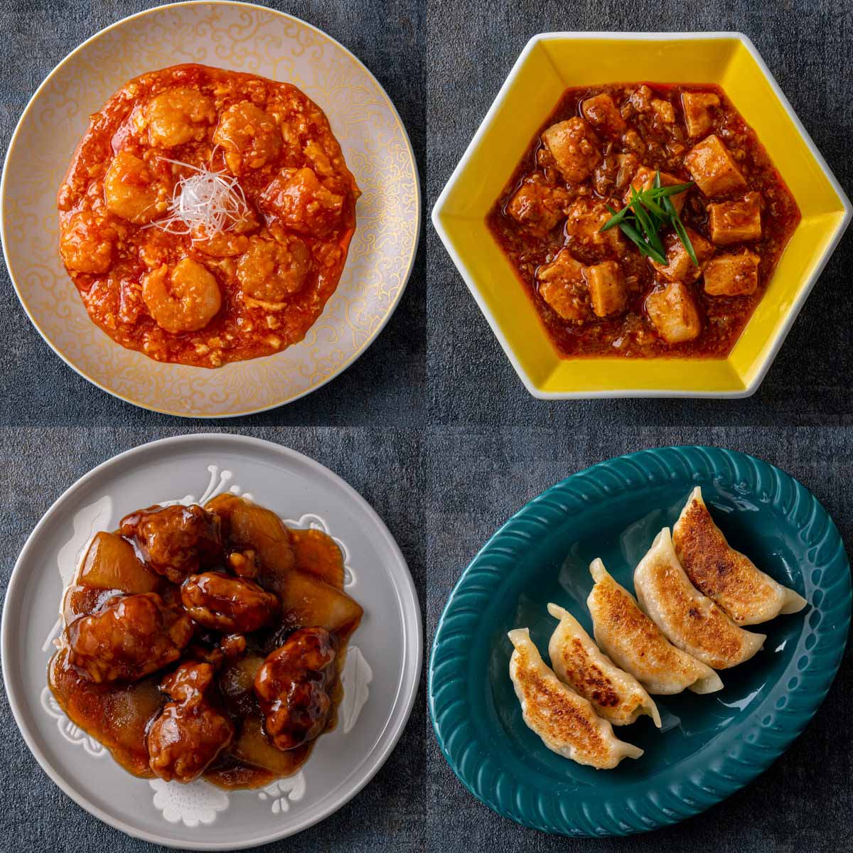 エスサワダ 総料理長 澤田州平監修 本格中華コレクション 〔大海老のチリソース130g、本格四川風麻婆豆腐130g ほか全4種〕 中華惣菜【北海道・沖縄県・離島 配送不可】