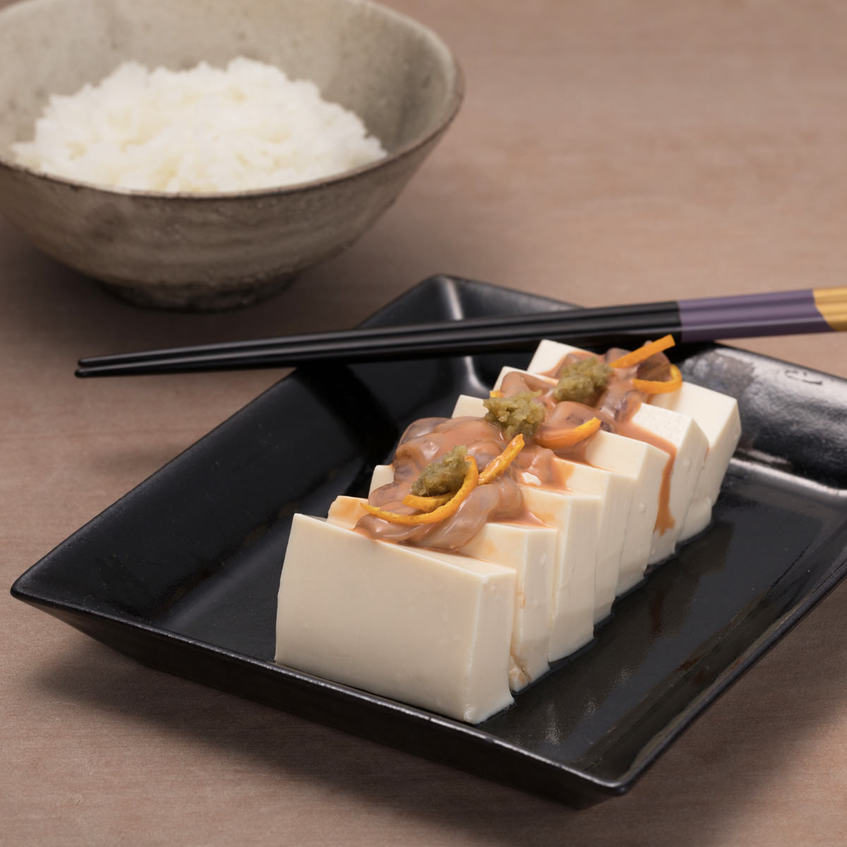 減塩 プレミアムいか塩辛 レッド 90g3個セット 〔90g×3〕 珍味 塩辛