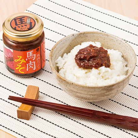 馬肉みそ 3個セット 〔130g×3〕