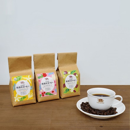 京都北白川コーヒー 3種詰め合わせ 〔ゆるやかブレンド・はなやかブレンド・なごやかブレンド各200g〕