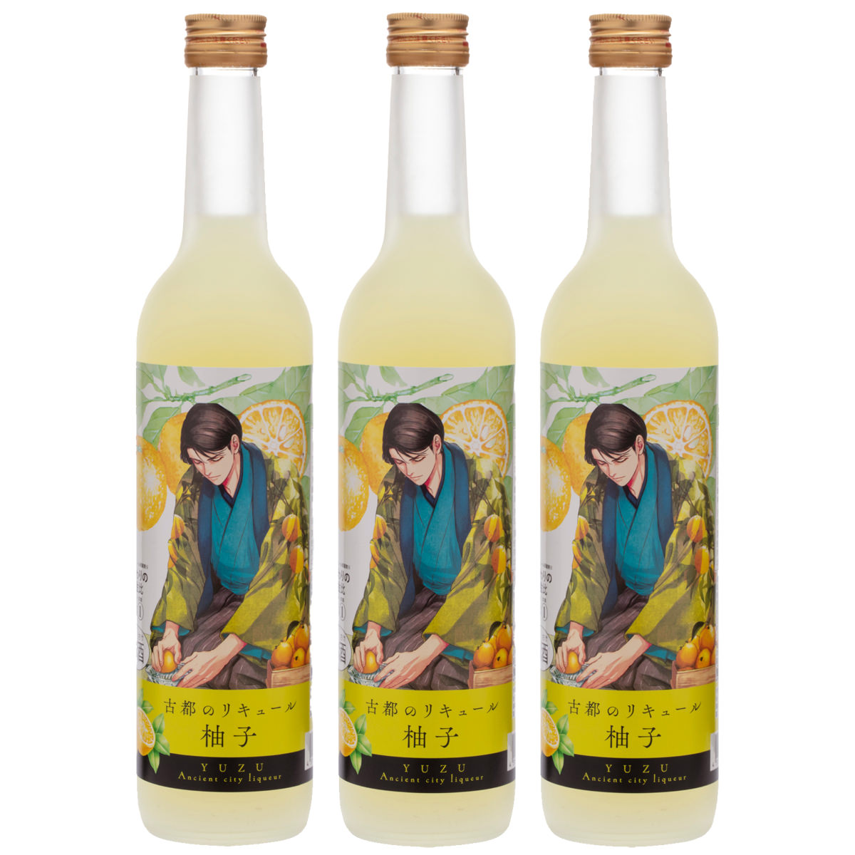 古都のリキュール柚子 〔500ml×3〕 ゆず酒 リキュール