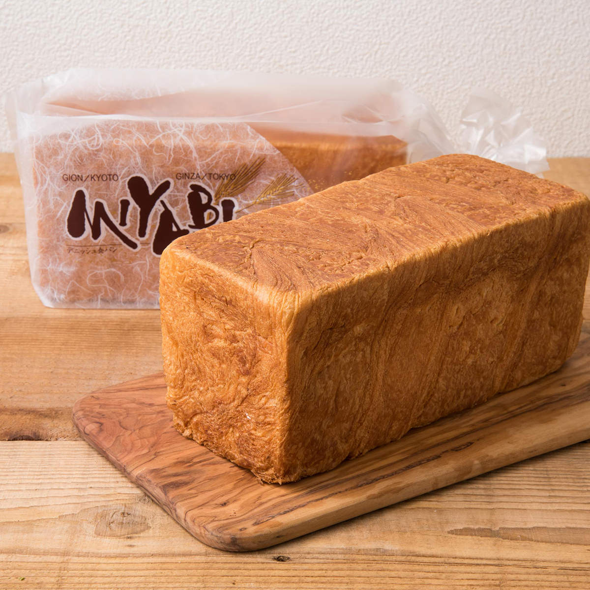 ミヤビパン プレーン2斤 〔2斤×3〕 食パン MIYABI