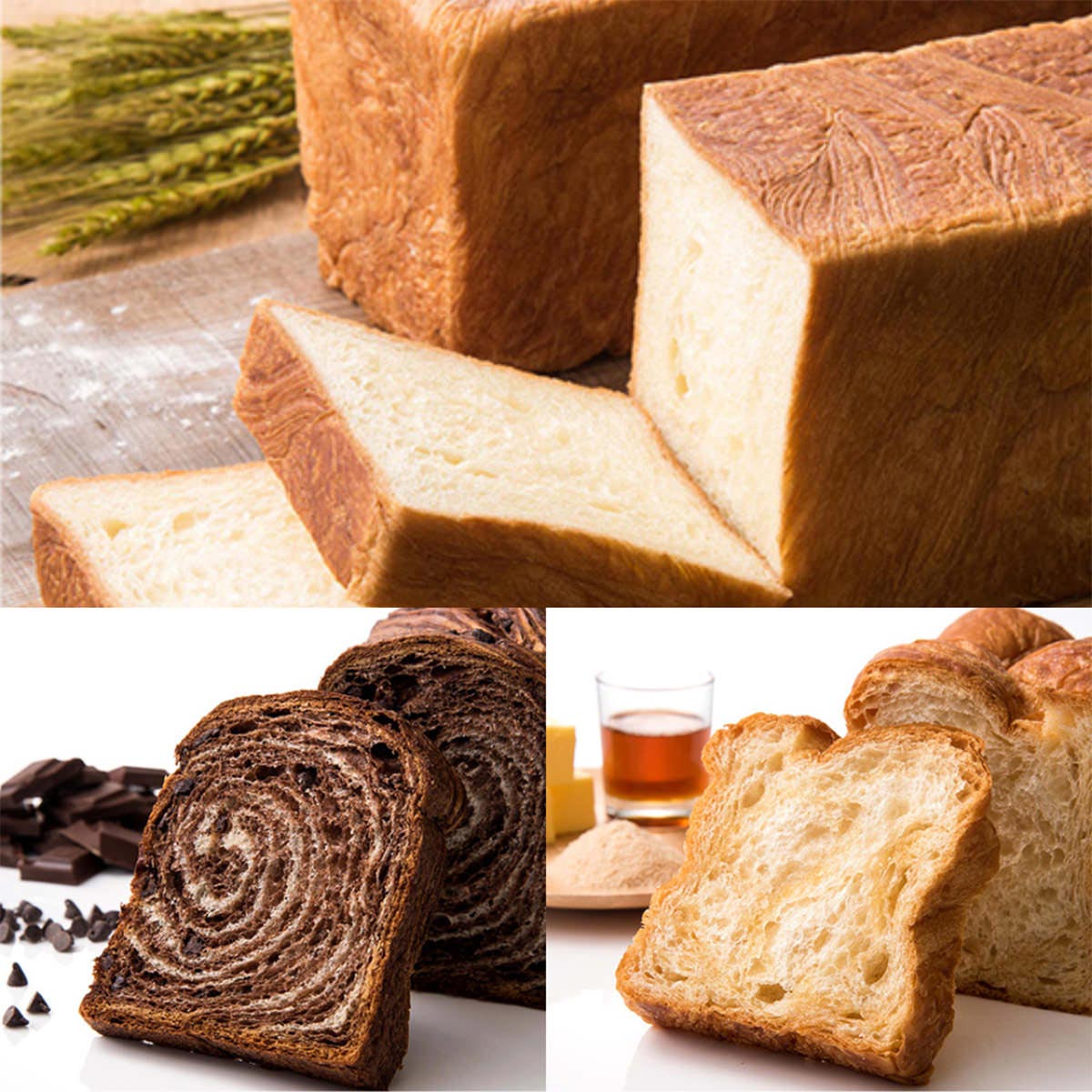 ミヤビパン 人気3本セット 〔プレーン1.5斤、ショコラ1斤、メープル1斤〕 食パン MIYABI