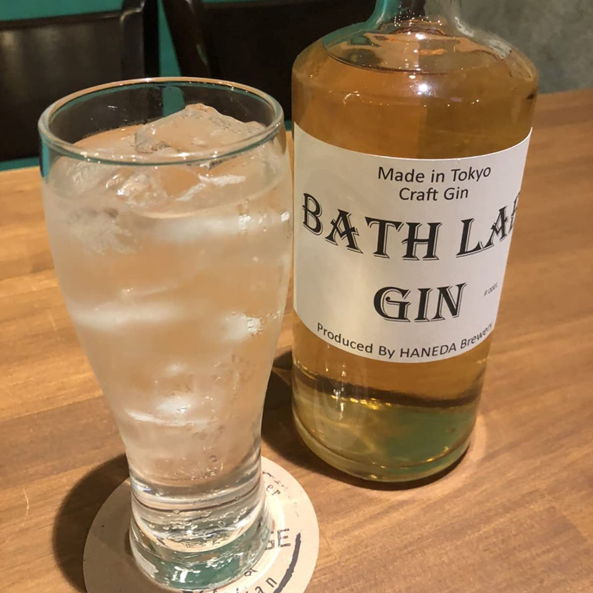 羽田ビール BATH LAB GIN #001 桜 〔720ml〕 ジン リキュール