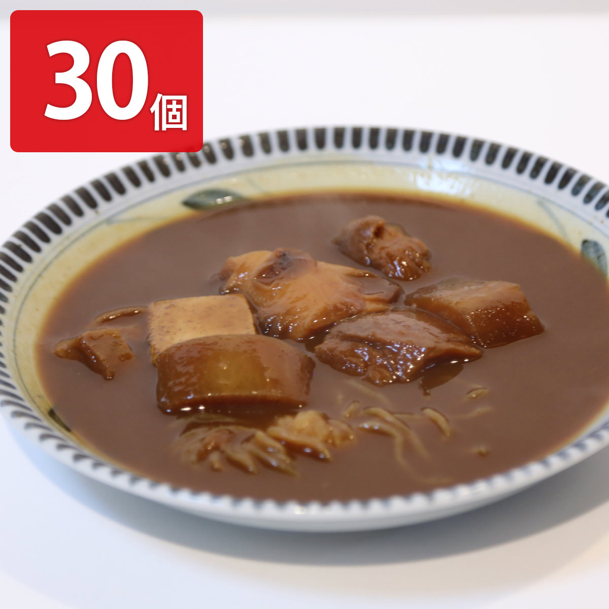 おでん高砂の金沢カレーおでん 〔250g×30〕 レトルトカレー 【沖縄・離島 配送不可】