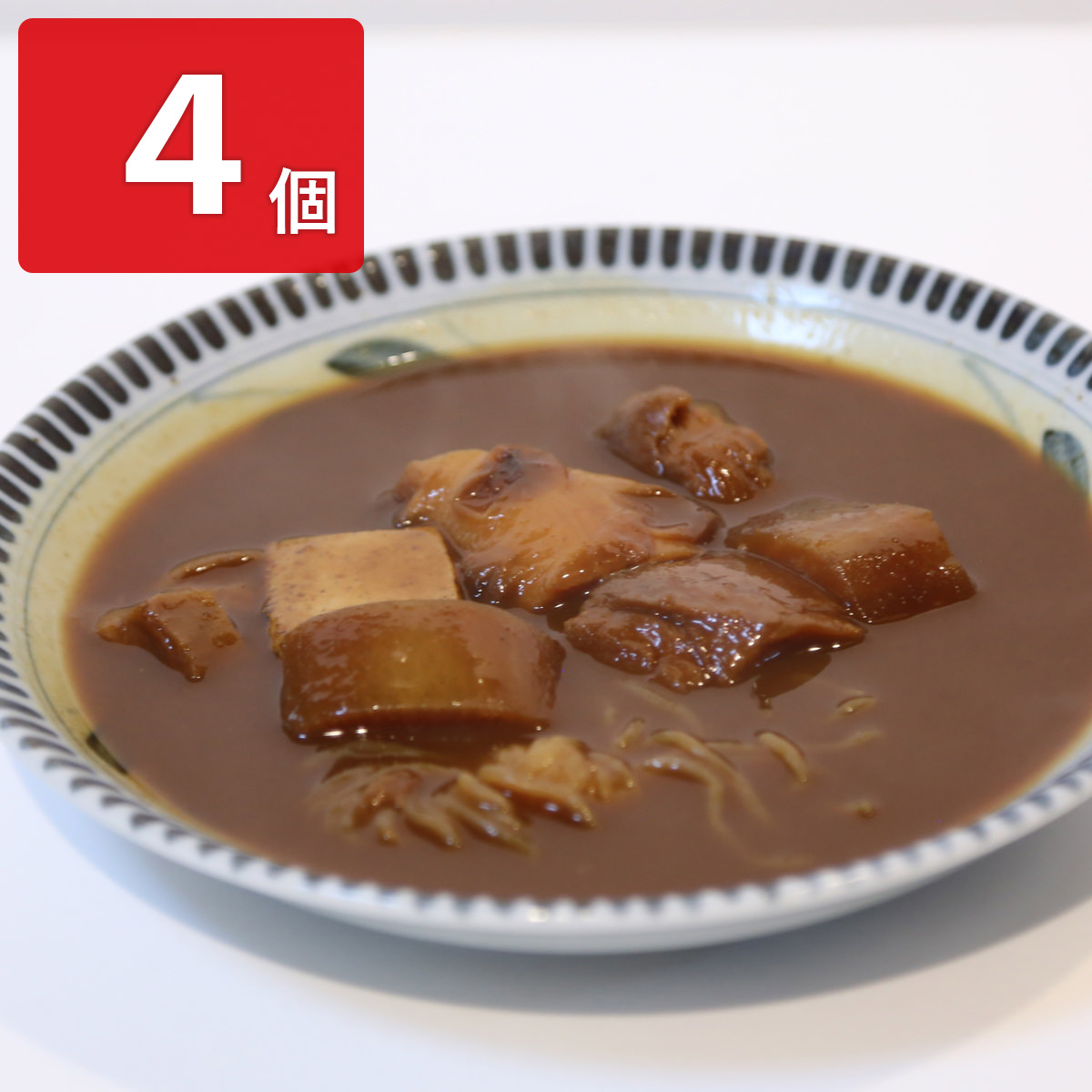 おでん高砂の金沢カレーおでん 〔250g×4〕 レトルトカレー 【沖縄・離島 配送不可】