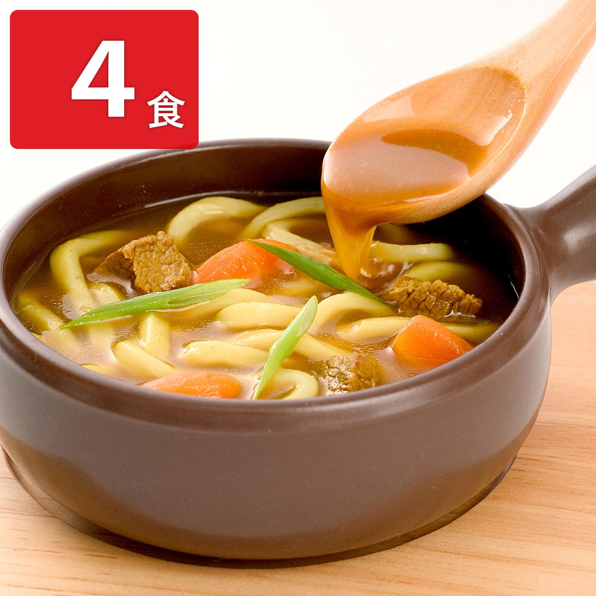 瀬戸内讃岐カレーうどん 〔めん180g×4、添付調味料17g×4〕 うどん 麺類