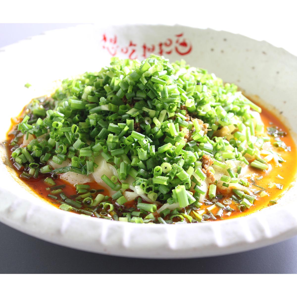 担々麺 シャントゥーゴー 濃厚汁有り担担麺・汁無し担担麺 〔汁有り(生麺、液体スープ 他)×9、汁無し(生麺、花山椒 他)×9〕 ラーメン