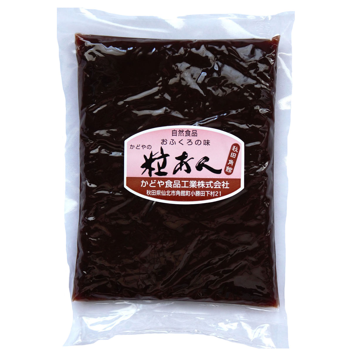 かどや食品 粒あん 3個セット 〔340g×3〕 製菓材料