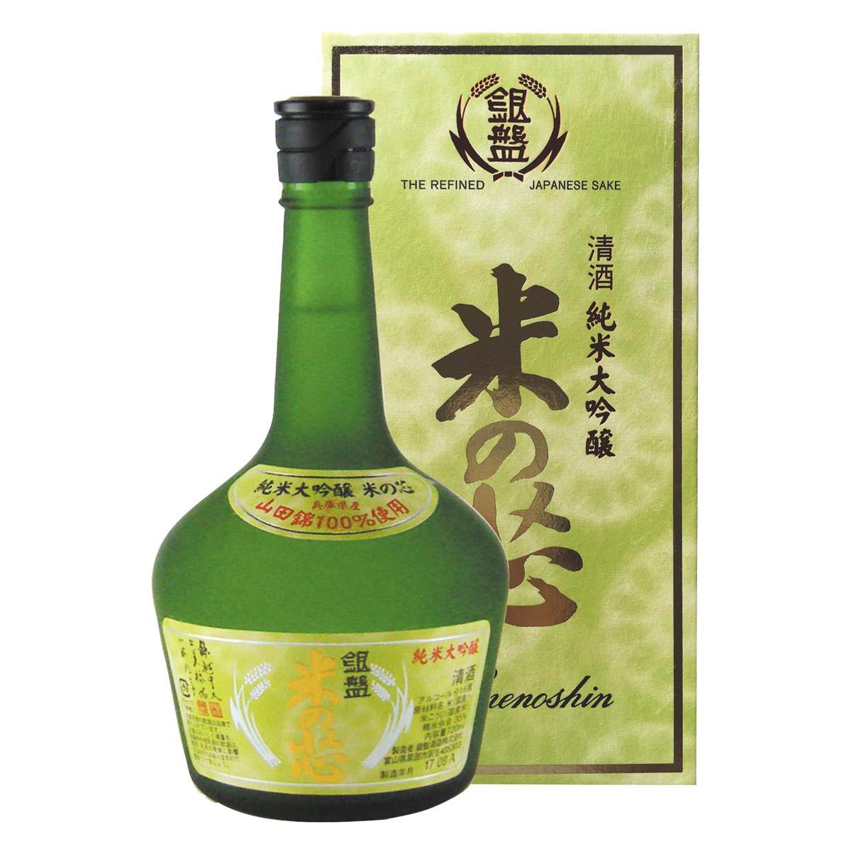 銀盤 純米大吟醸 日本酒 米の芯 720ml