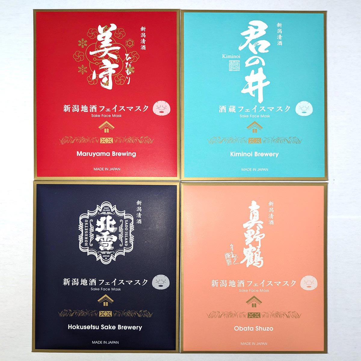 新潟地酒フェイスマスク 上越・佐渡セット 〔美守・君の井・北雪・真野鶴 各1回分(18ml)〕 シートマスク