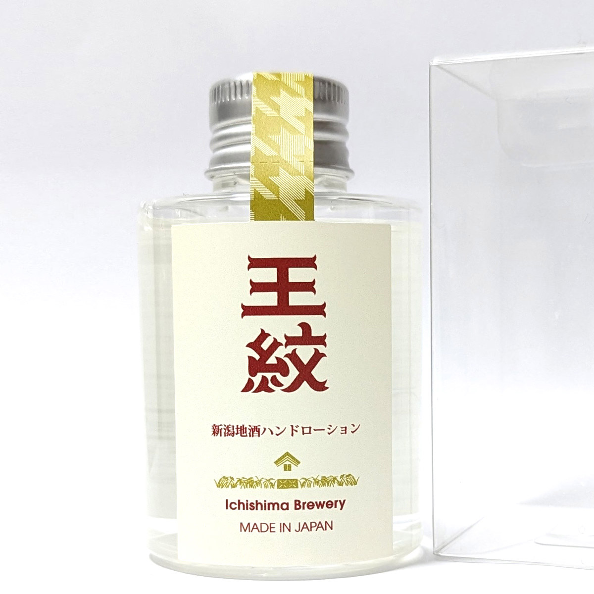 新潟地酒ハンドローション 王紋 〔100ml〕 ハンドケア 化粧水