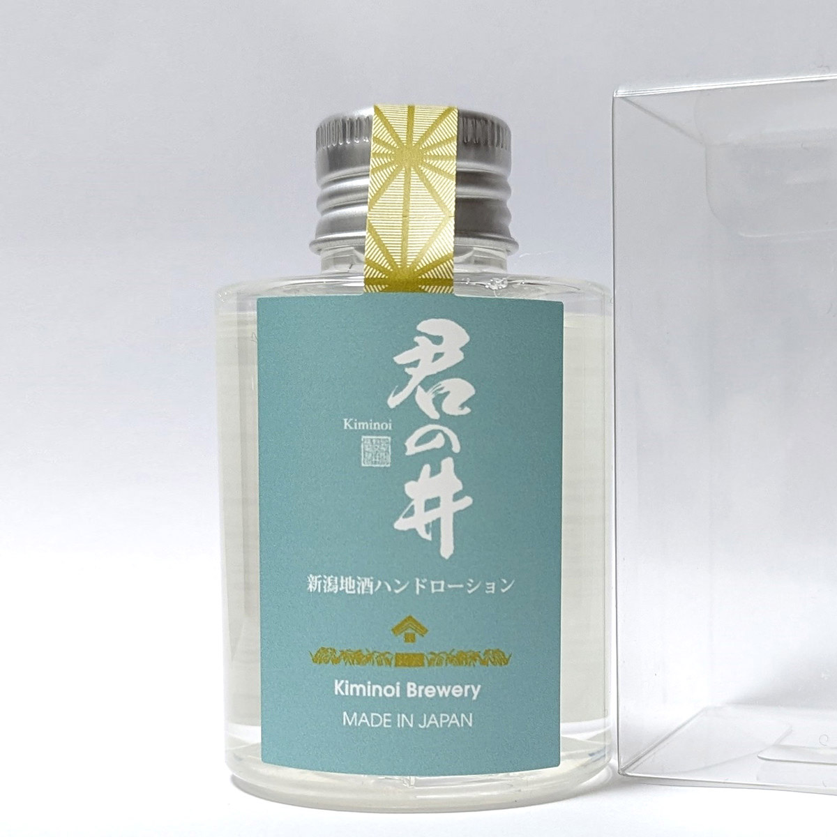 新潟地酒ハンドローション 君の井 〔100ml〕 ハンドケア 化粧水