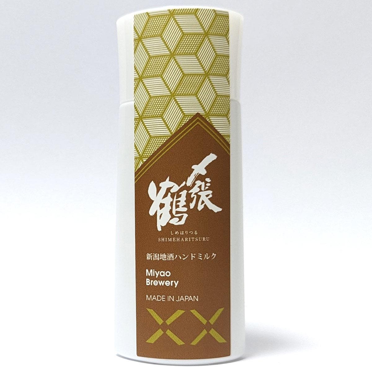 新潟地酒ハンドミルク 〆張鶴 〔50ml〕 ハンドケア 乳液