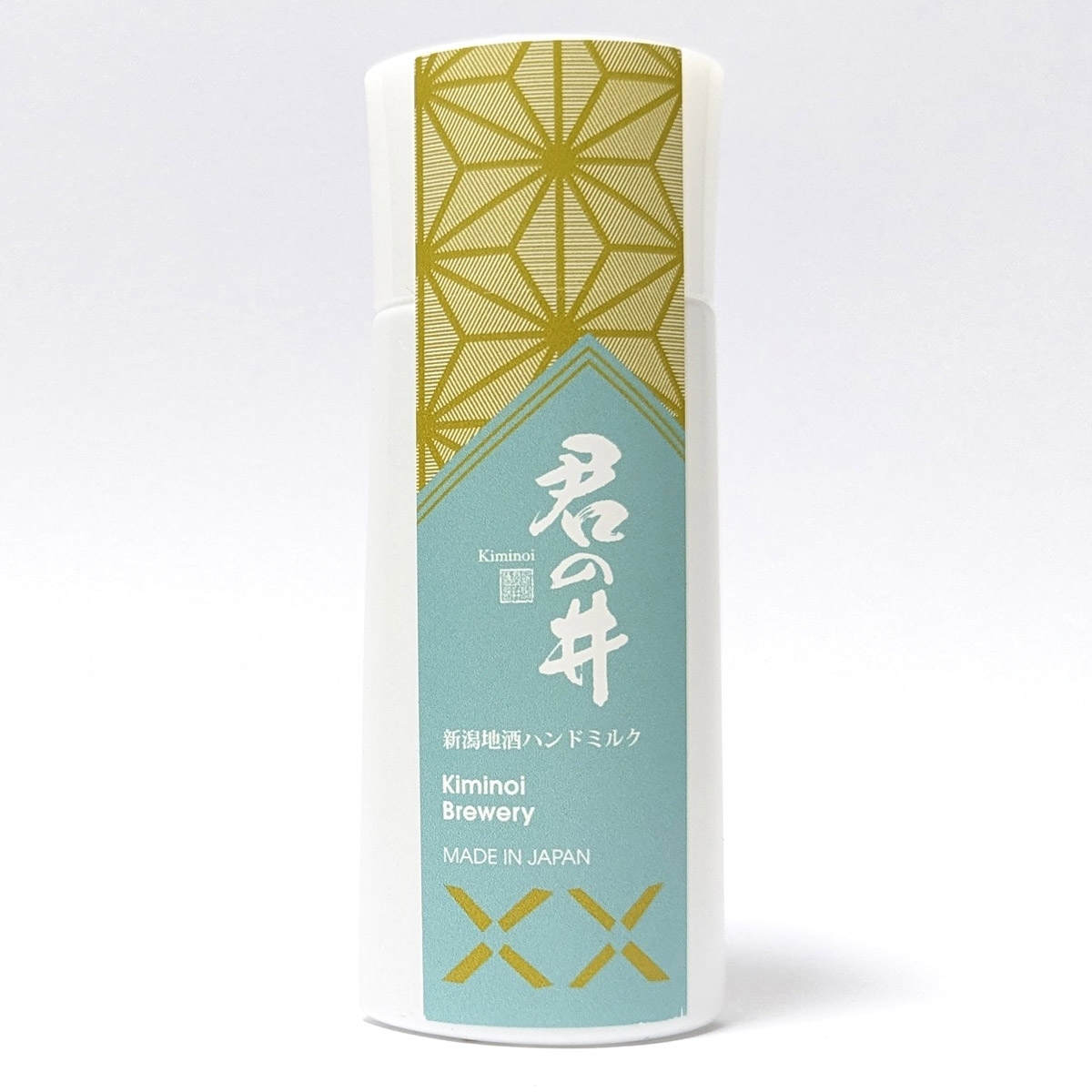 新潟地酒ハンドミルク 君の井 〔50ml〕 ハンドケア 乳液