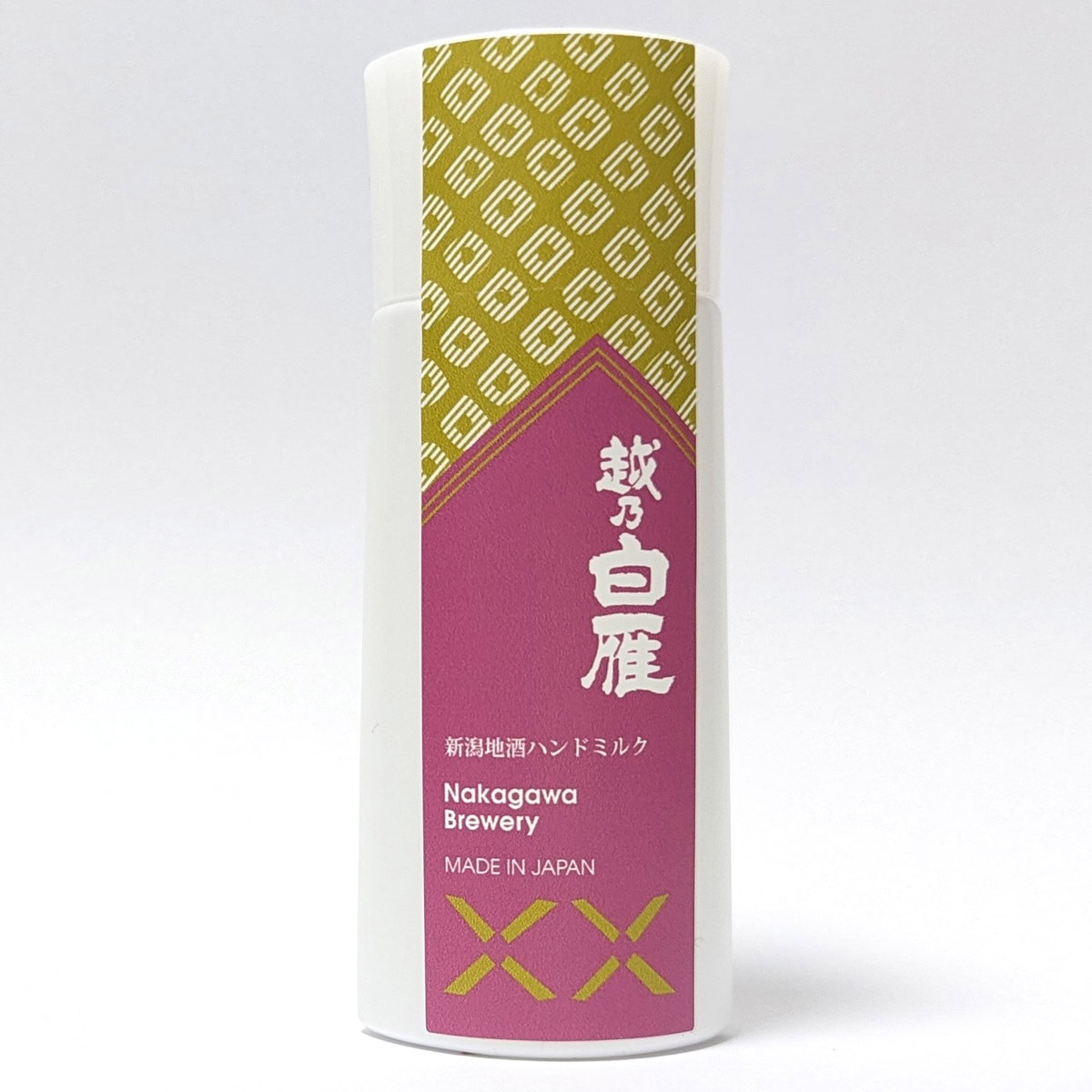 新潟地酒ハンドミルク 越乃白雁 〔50ml〕 ハンドケア 乳液