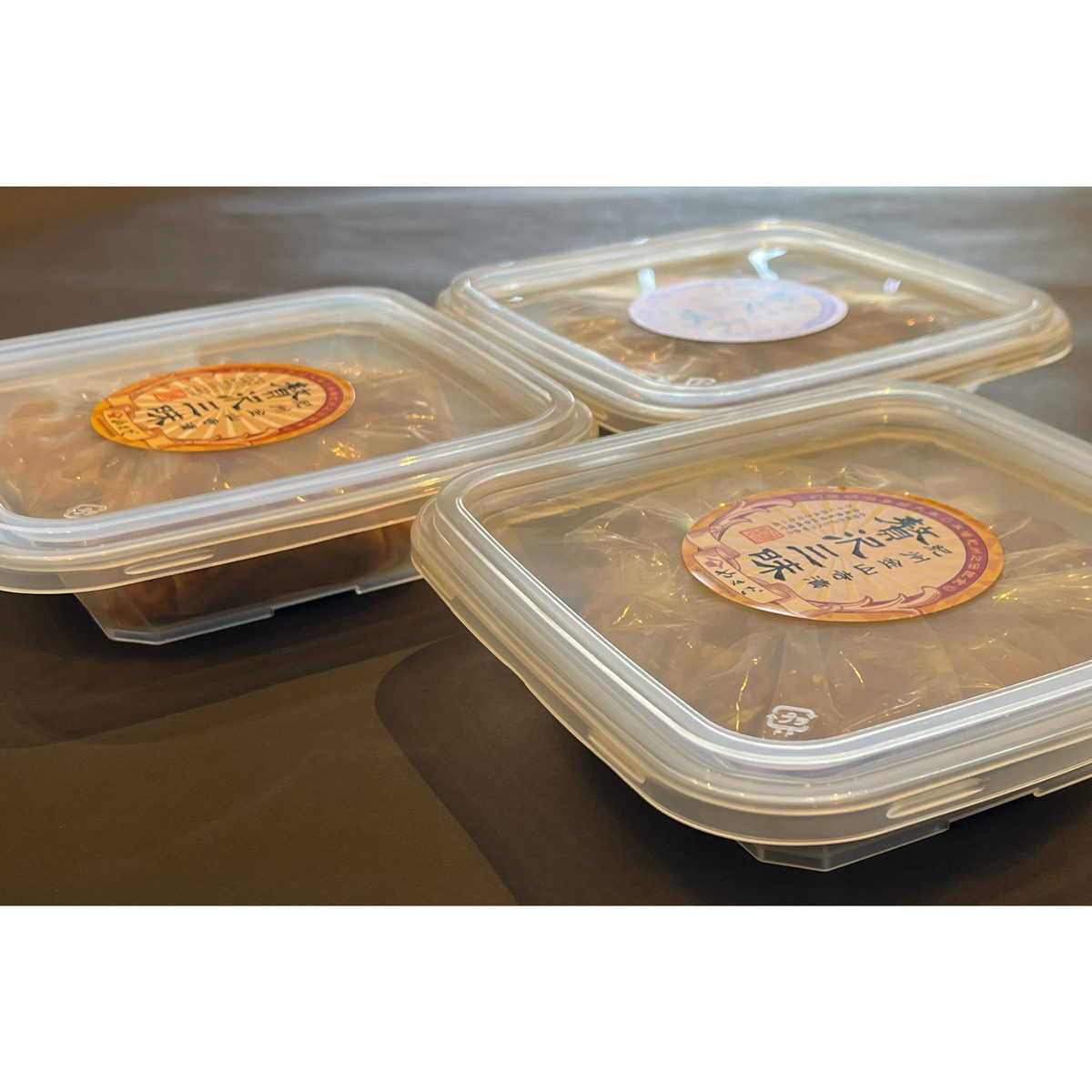 やまだ 紀州金山寺漬 贅沢三昧 老舗の味 〔350g×3〕 味噌 もろみ漬