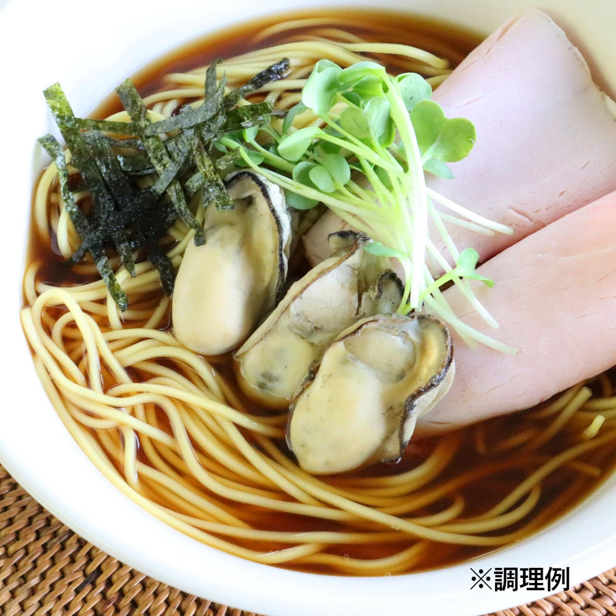 広島 牡蠣醤油ラーメン 〔(めん100g×2、スープ60g×2)×4〕 ラーメン【北海道・沖縄県・離島 配送不可】