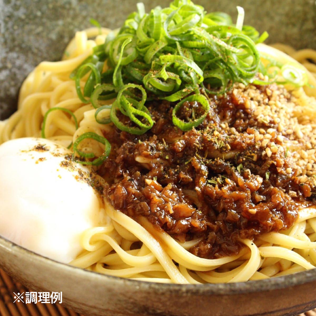 ぶち旨 汁なし担々麺 〔(めん100g×2、たれ50g×2、すり胡麻1.5g×2、七味唐辛子0.2g×2)×4〕 ラーメン【北海道・沖縄県・離島 配送不可】