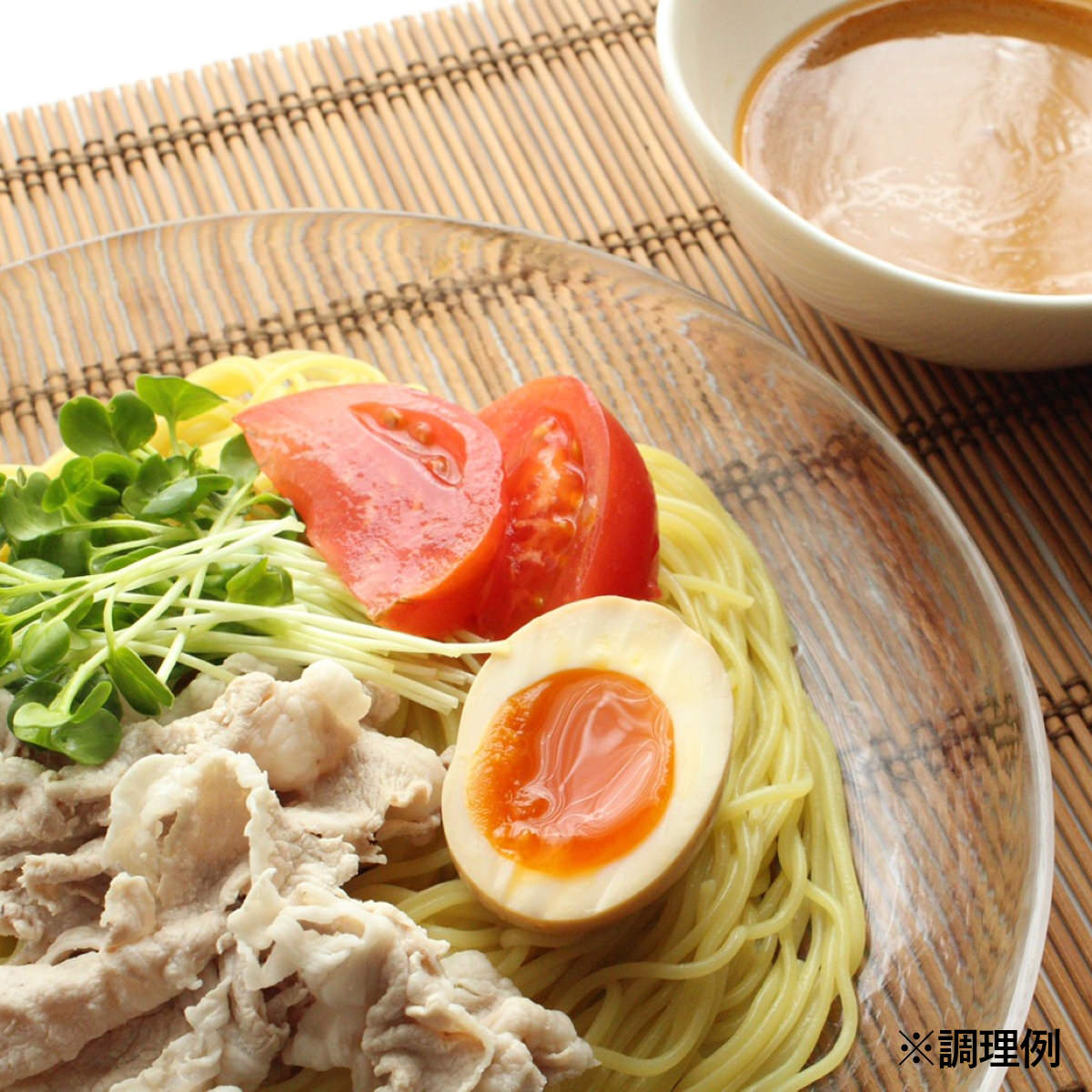 ちょっとピリ辛 胡麻だれつけめん 〔(めん100g×2、スープ80g×2)×4〕 つけ麺 ラーメン【北海道・沖縄県・離島 配送不可】