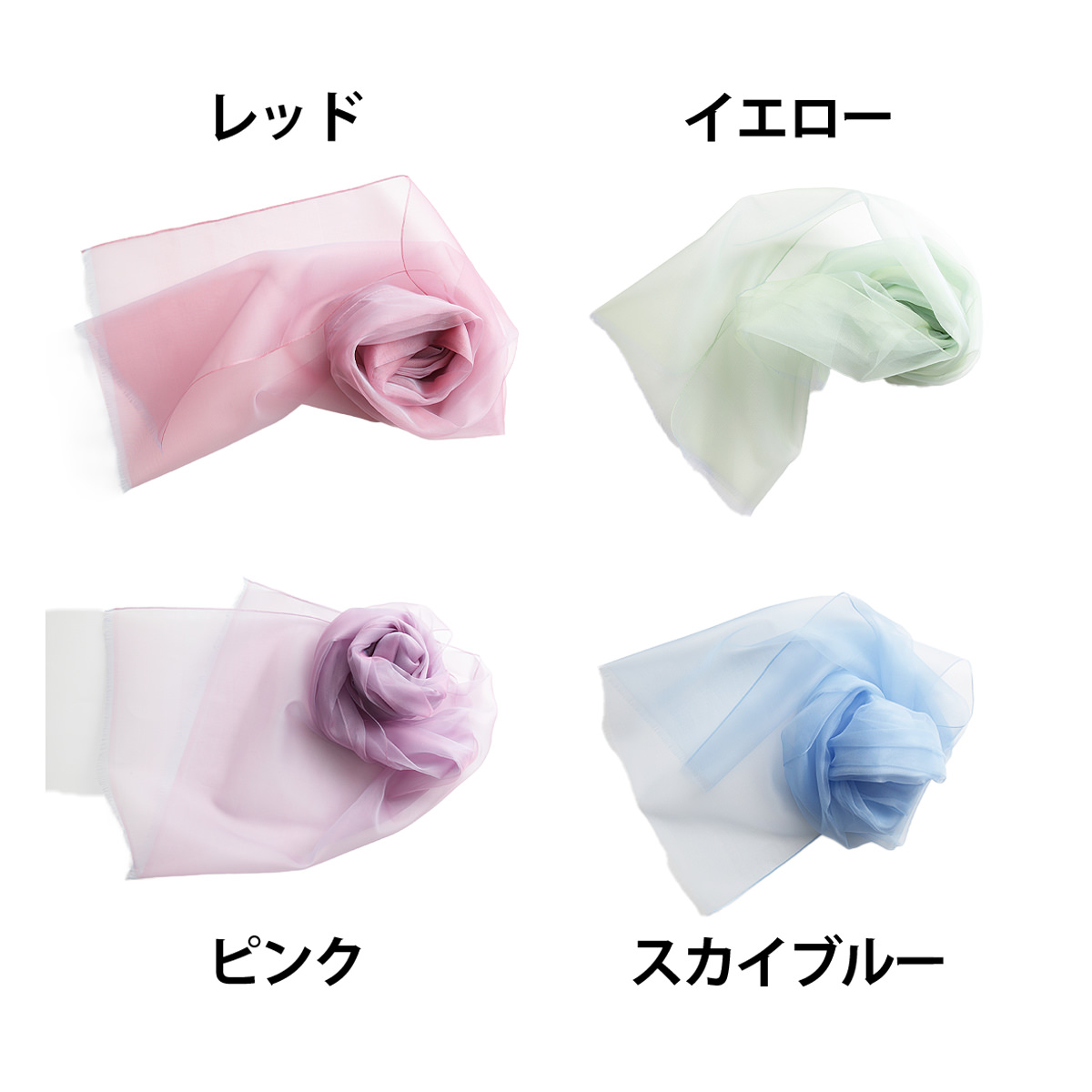 齋榮織物 妖精の羽 シャンブレー ストール 化粧箱入 〔シャンブレーオーガンジーストール〕 ファッション小物【九州・沖縄県・離島 配送不可】 レッド