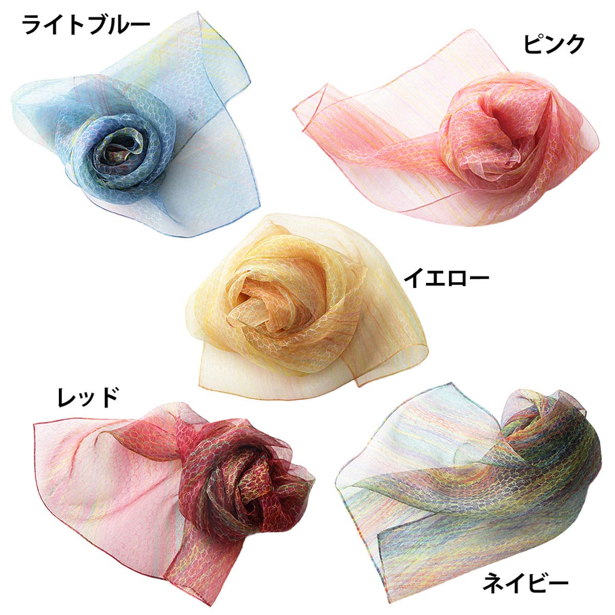 齋榮織物 妖精の羽 塩縮 オーガンジーストール 化粧箱入 〔妖精の羽塩縮オーガンジーストール〕 ファッション小物【九州・沖縄県・離島 配送不可】　ライトブルー