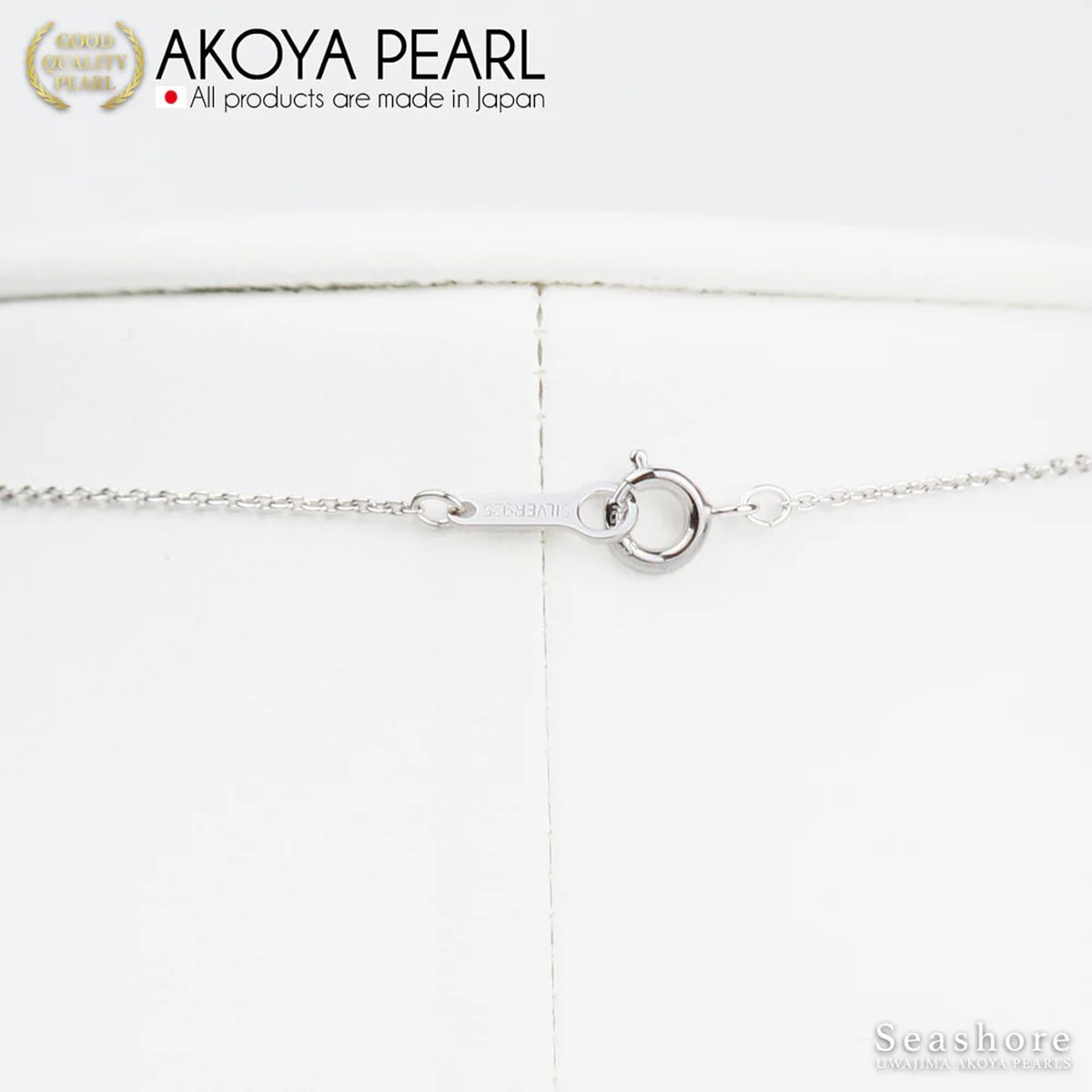 アコヤ真珠 6珠 4.5-5.0mm ベビーパール バー ネックレス 〔チェーン：44cm〕 アクセサリー パール