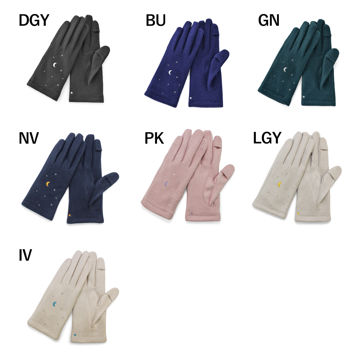 KURODA クロダ 女性用 夜空刺繍 ジャージグローブ 〔手囲いサイズ：21～22cm〕 手袋 DGY