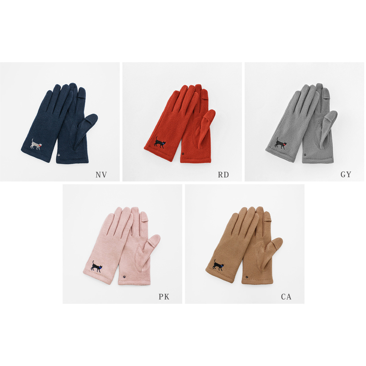 KURODA クロダ 女性用 おさんぽねこ刺繍 ジャージグローブ 〔手囲いサイズ：21～22cm〕 手袋 GY