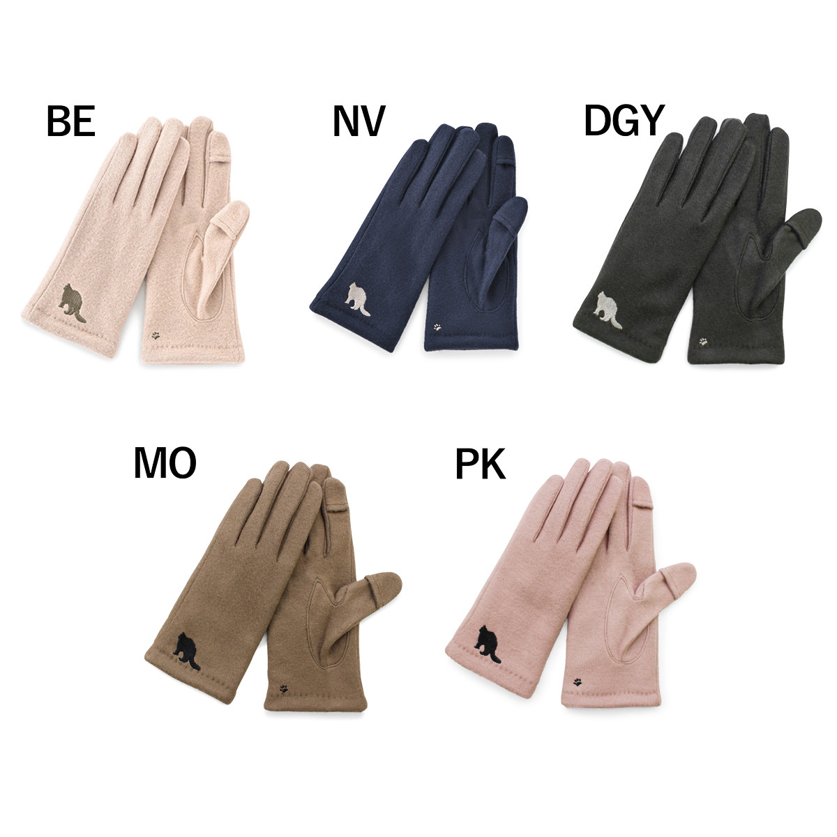 KURODA クロダ 女性用 まちねこ刺繍 ジャージグローブ 〔手囲いサイズ：21～22cm〕 手袋 BE