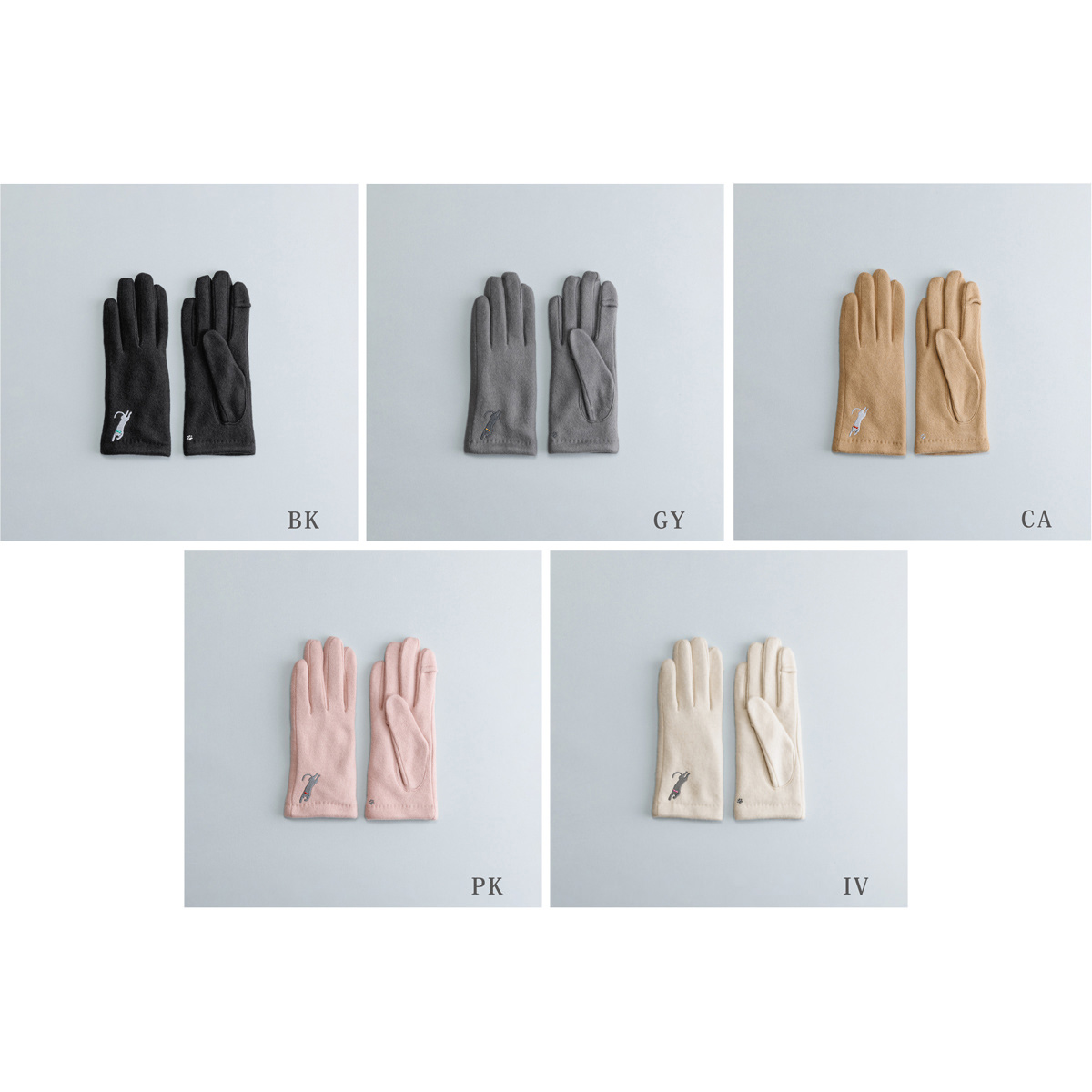 KURODA クロダ 女性用 おひるねねこ刺繍 ジャージグローブ 〔手囲いサイズ：21～22cm〕 手袋 BK