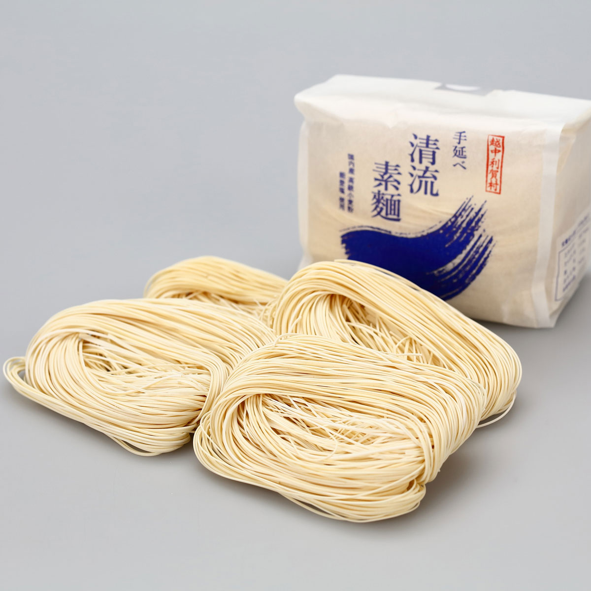 国産小麦粉 能登塩使用 手延べ 清流素麺 段ボール箱 〔180g×10〕 そうめん 乾麺