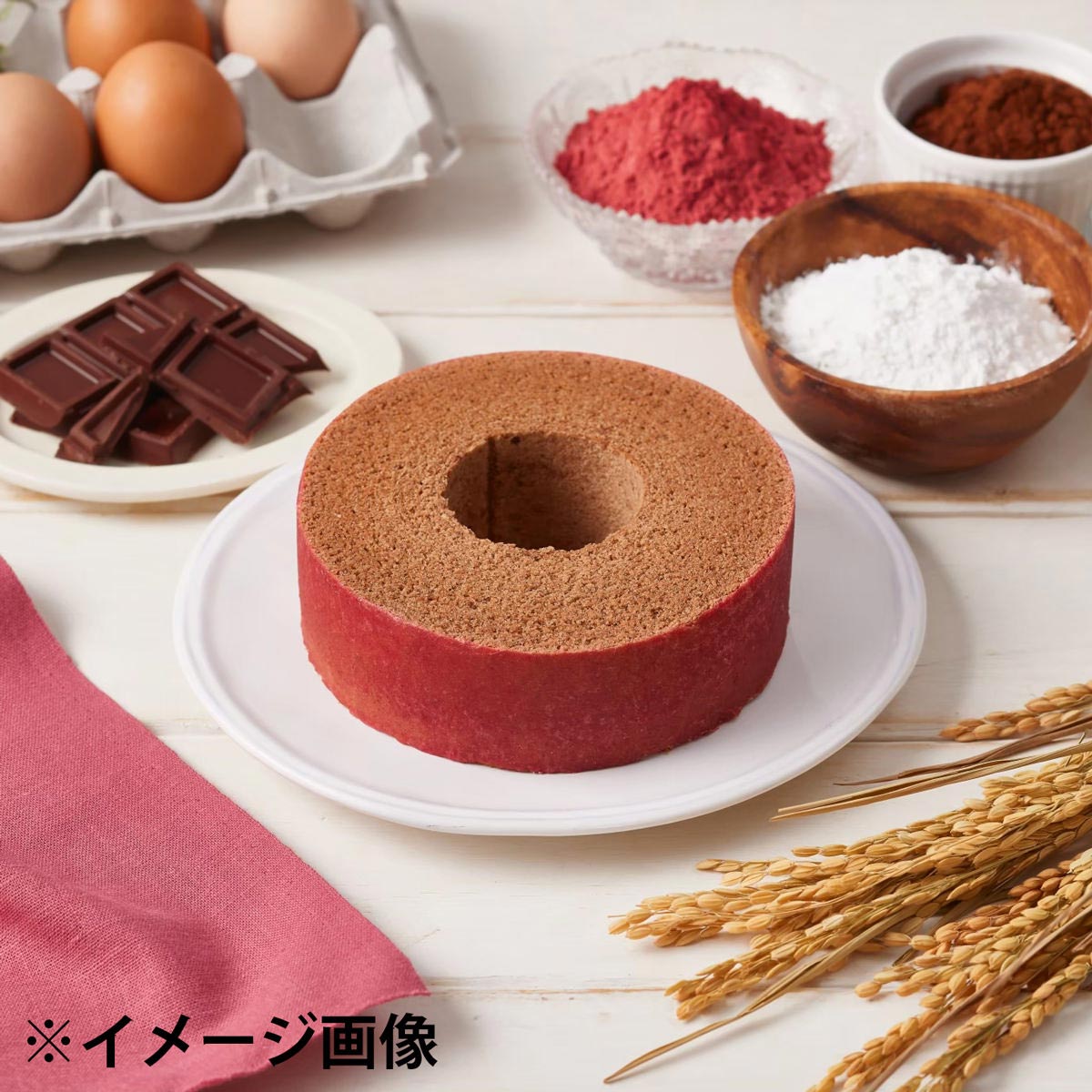 米粉 ソフト バームクーヘン カット ビーツ 〔約40g×24個〕 スイーツ 個包装