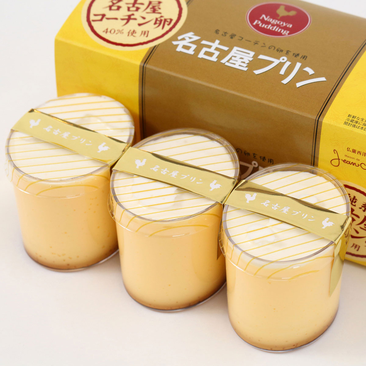 純系 名古屋コーチン卵使用 名古屋プリン 〔(90g×3個入)×4箱〕 プリン 冷蔵