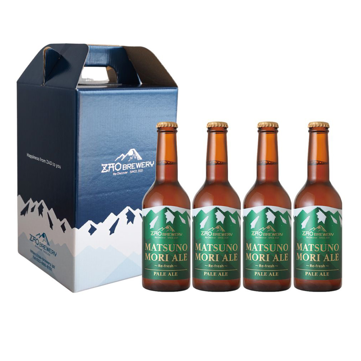 蔵王 クラフトビール MATSUNOMORI ALE 〔330ml×4本〕 発泡酒【沖縄県・離島 配送不可】