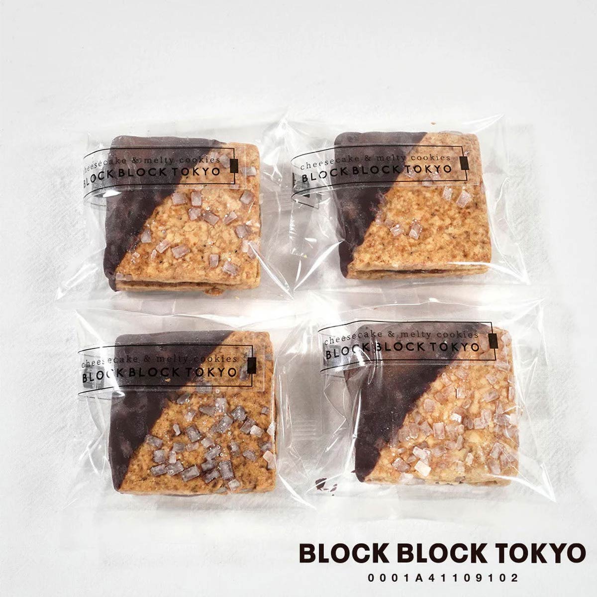 ショコラバスクチーズクッキー キャラメル〔4個〕スイーツ 個包装 ポスト投函便