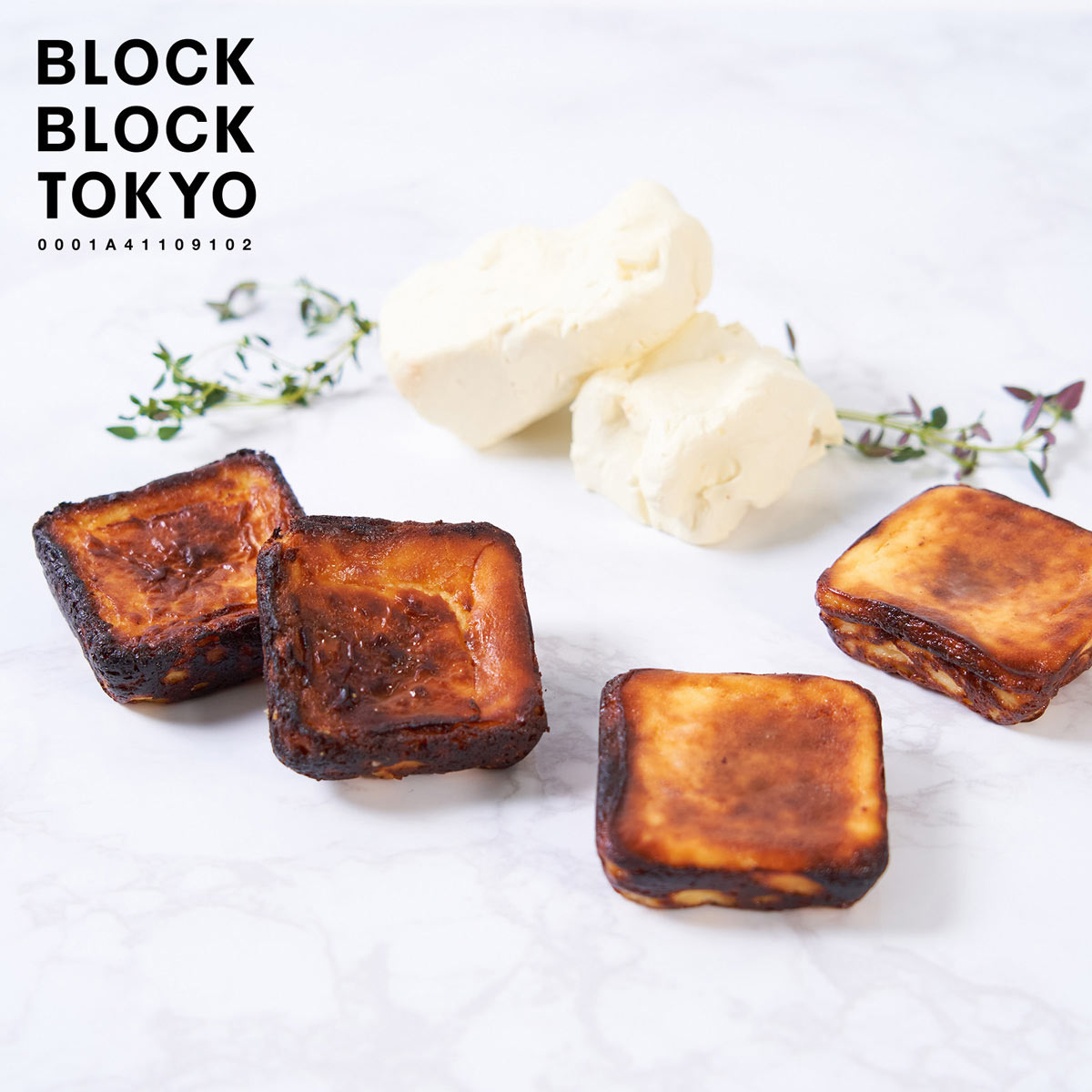 バスクチーズケーキ ベーシック〔(約5cm×5cm×高さ2cm)×8個〕スイーツ 個包装