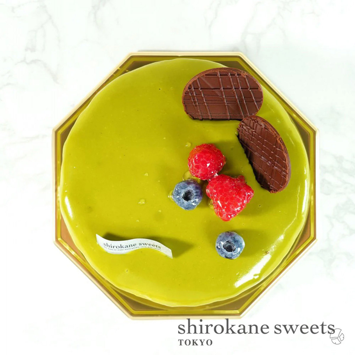 ピスタチオの香ばしく旨みあふれる魅力一杯の白金ピスターシュ〔5号(φ15cm)〕スイーツ 冷凍