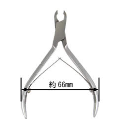 内海 UTSUMI キューティクルニッパー C103 ネイルケア 爪ケア 甘皮の処理 下地作り ネイル用品