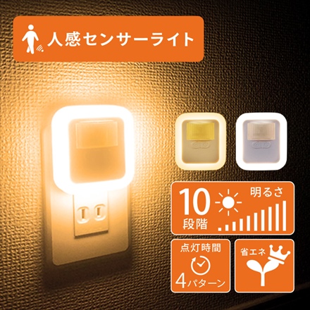 Yoneさま専用 CAINZ-DASH】TONE インパクト用ユニバーサルジョイント