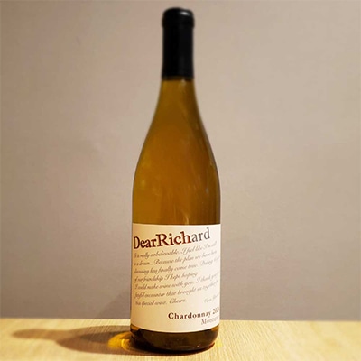 ディアリッチ シャルドネ 2020