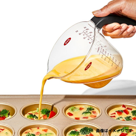 オクソー アングルドメジャーカップ 500ml 1114980J