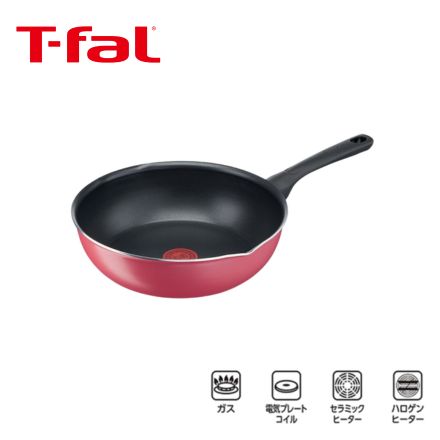 T-fal ティファール クランベリーレッド マルチパン 26cm B55977 ガス火